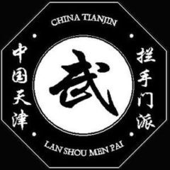China TianJin Lan Shou Men Pai